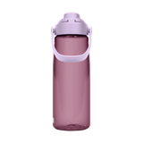 Camelbak Thrive™ Chug 25oz Bottle with Tritan™ Renew Outdoor Action Pump Sky- Side