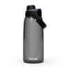 Camelbak Thrive™ Chug 32oz Bottle with Tritan™ Renew Black - Side