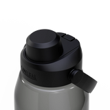 Camelbak Thrive™ Chug 50oz Bottle with Tritan™ Renew Black - Closed
