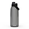 Camelbak Thrive™ Chug 50oz Bottle with Tritan™ Renew Black - Side