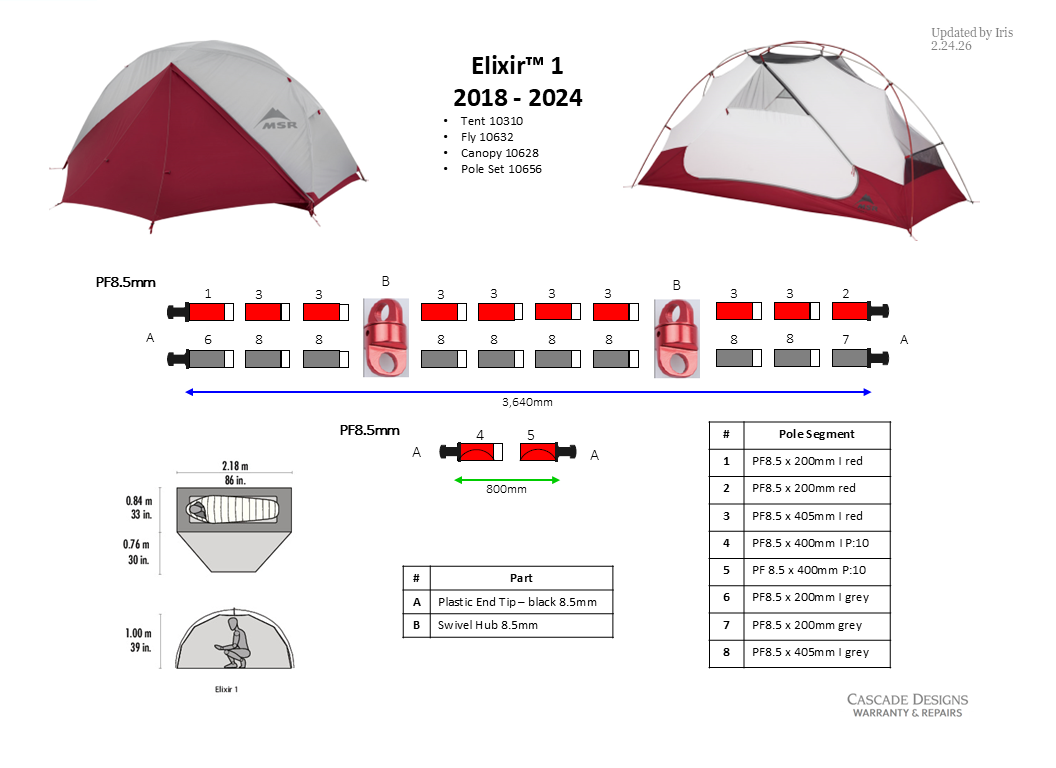 MSR Elixir 1 2018 replacement parts diagram