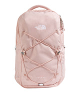 The North FaceThe North Face Women’s Jester BackpackOutdoor Action