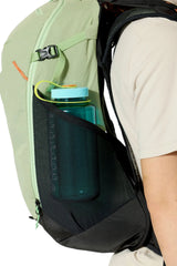 Rab Women's Airox ND22L Day Pack in Fig Green/Black - Soft Flask Pocket Detail