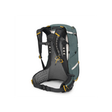 OspreyOsprey Sirrus 24 Women's BackpackOutdoor Action