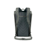 OspreyOsprey Zealot 30 BackpackOutdoor Action